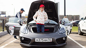 Porsche Club Moscow