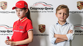 Porsche Club Moscow