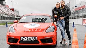 Porsche Experience Summer 2018