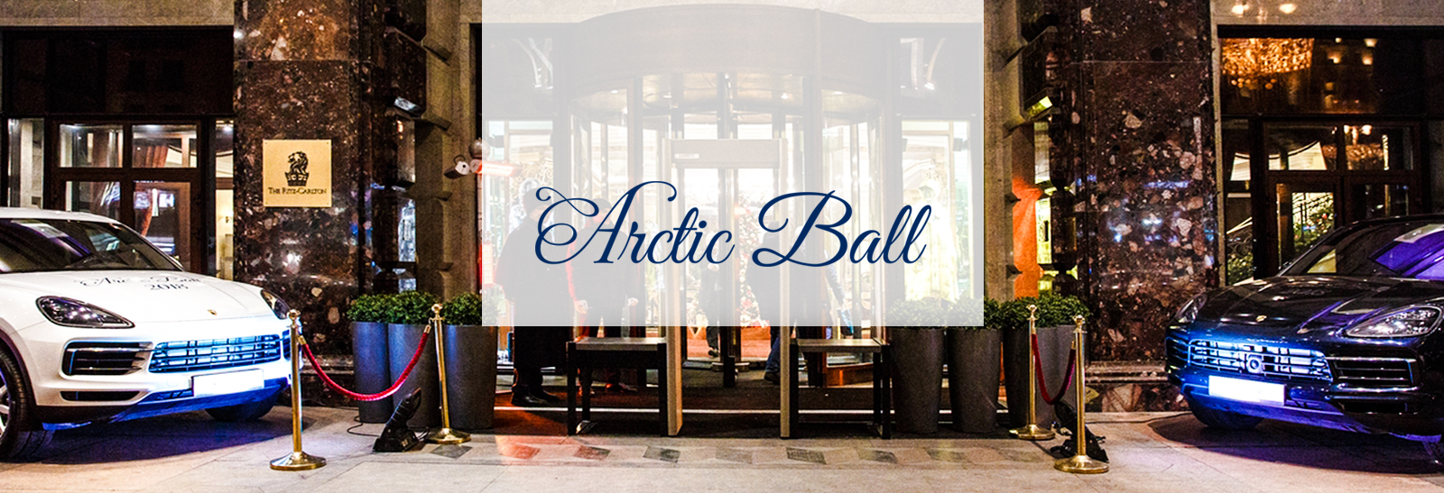 Arctic Ball 2018 Arctic Ball 2018