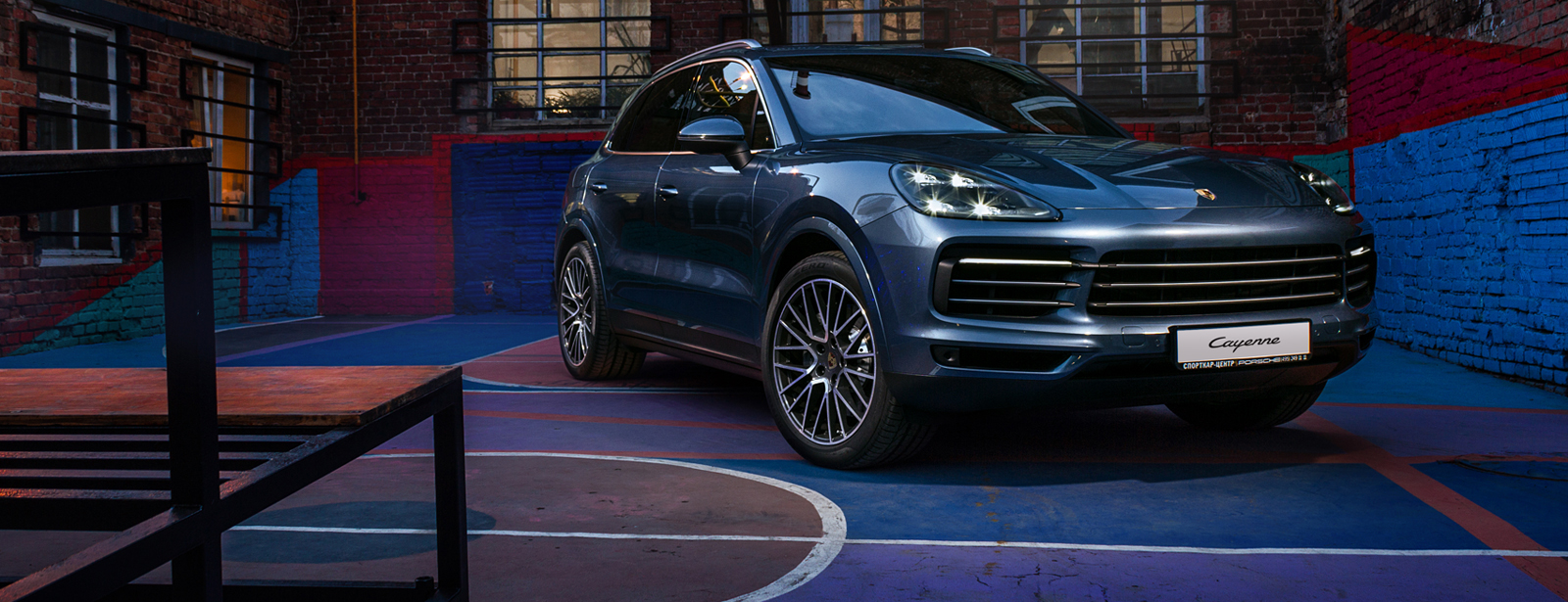 Porsche Cayenne – наглядный показатель успеха. От 4 999 000 руб. вкл. НДС* Porsche Cayenne – наглядный показатель успеха. От 4 999 000 руб. вкл. НДС*