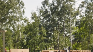 Skolkovo startup village