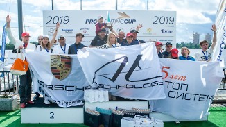 Skolkovo – PROyachtingCup