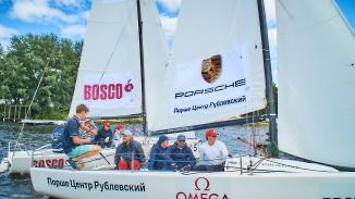 Skolkovo – PROyachtingCup