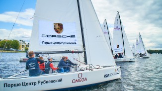 Skolkovo – PROyachtingCup