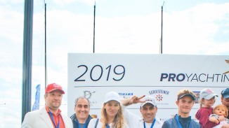 Skolkovo – PROyachtingCup