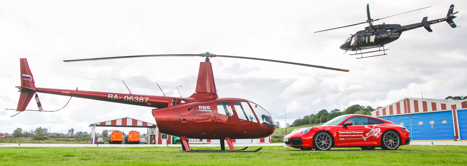 Романтика полетов в компании новых Porsche 911.