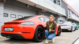 Porsche Experience Summer 2019 