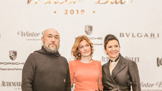 Winter Ball 2019