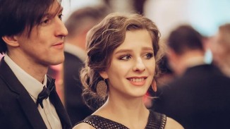 Winter Ball 2019
