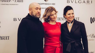 Winter Ball 2019