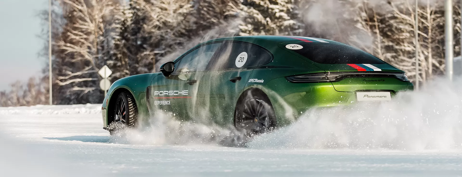 Porsche Experience Winter 2022