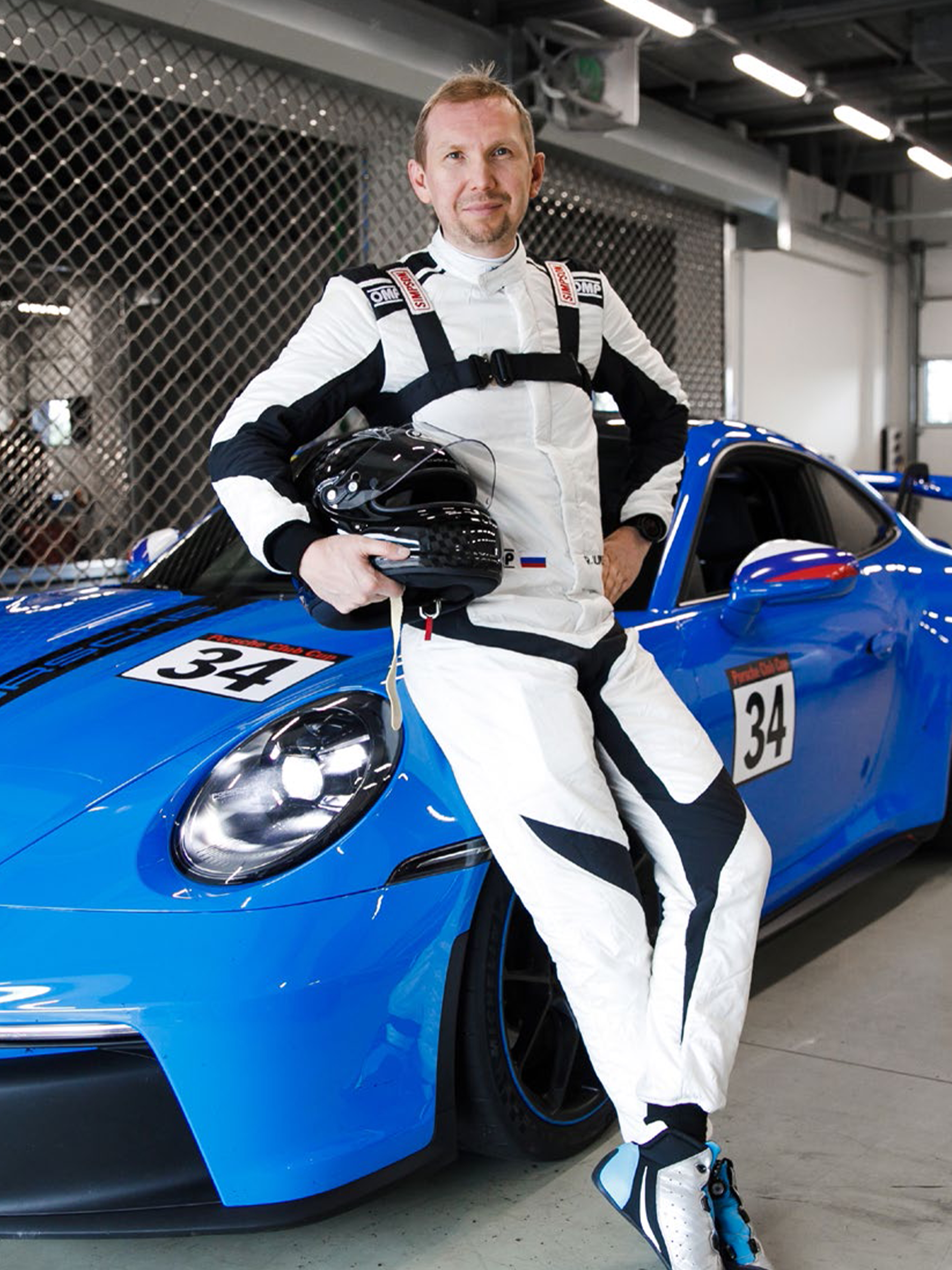 Руслан Алимбаев